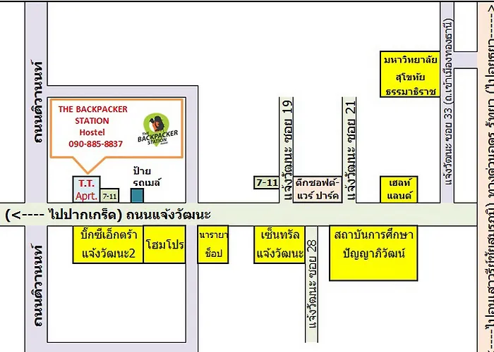 Apartamento The Backpacker Stn Nonthaburi