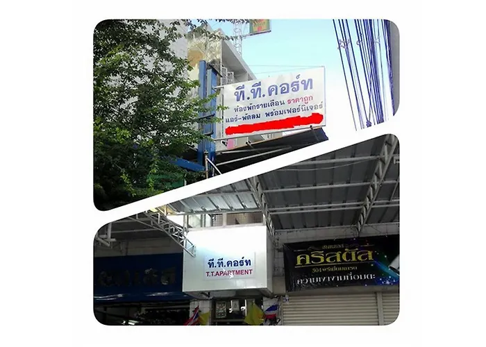 Apartamento The Backpacker Stn Nonthaburi